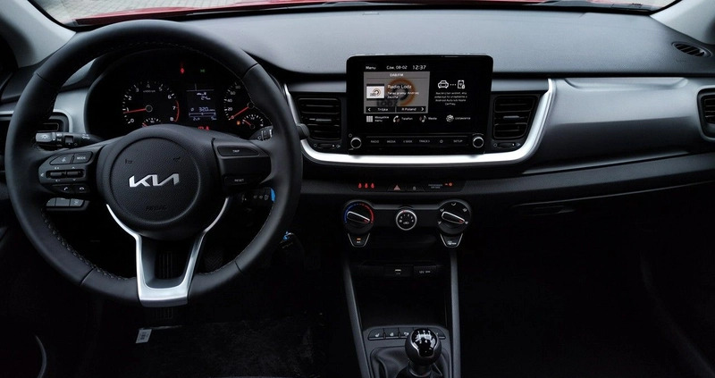 Kia Stonic cena 86400 przebieg: 10, rok produkcji 2024 z Łódź małe 497